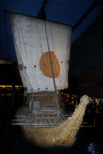 Ra II, Kon-Tiki Museum